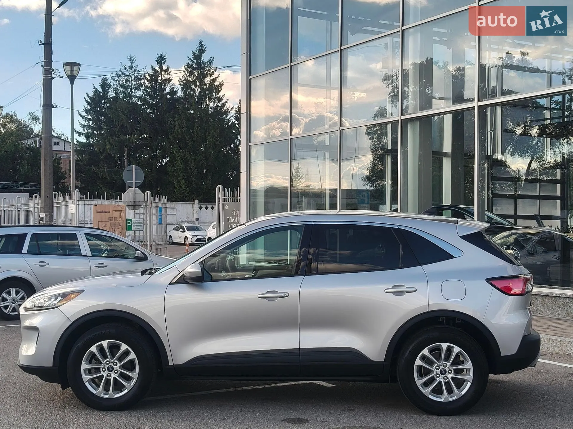 2020 Ford Escape - мініатюра 3