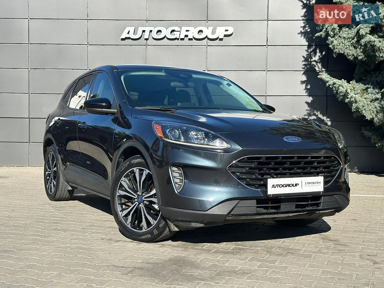 2020 Nissan Qashqai - мініатюра 38