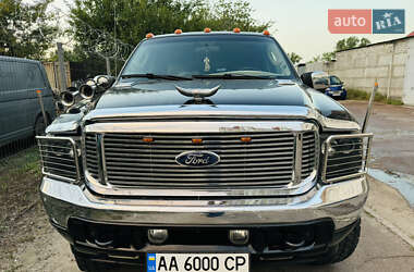 Внедорожник / Кроссовер Ford Excursion 2005 в Киеве