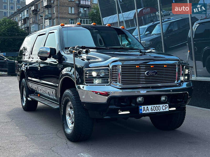 Ford Excursion 2005