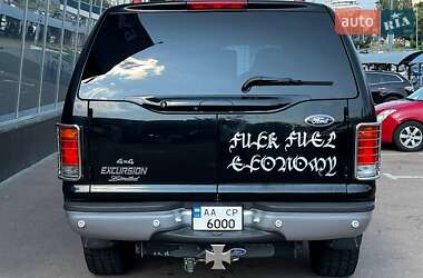 Позашляховик / Кросовер Ford Excursion 2005 в 
