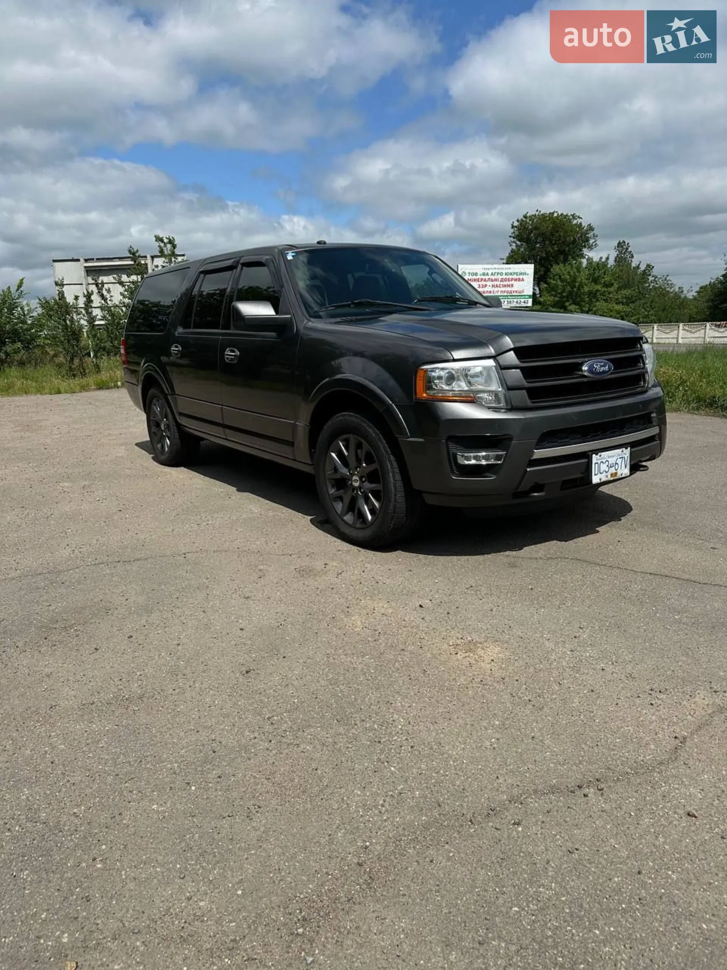2017 Ford Expedition - мініатюра 85