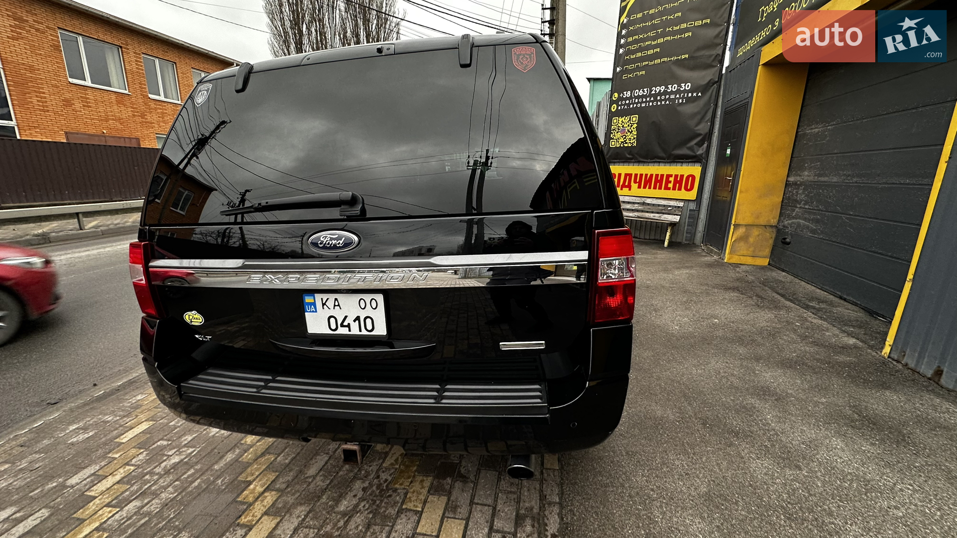2016 Ford Expedition - мініатюра 14