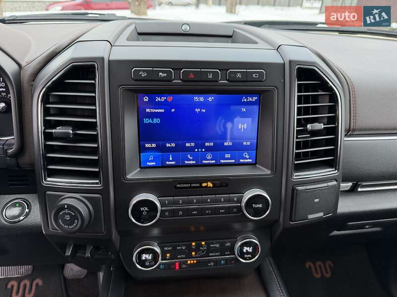 Позашляховик / Кросовер Ford Expedition 2019 в Вінниці