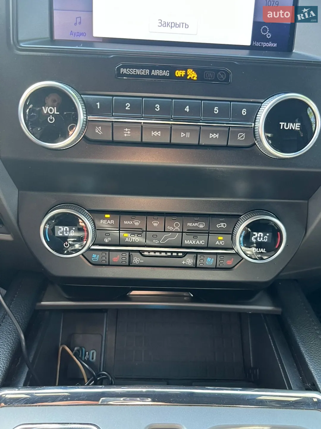 2021 Ford Expedition - мініатюра 27