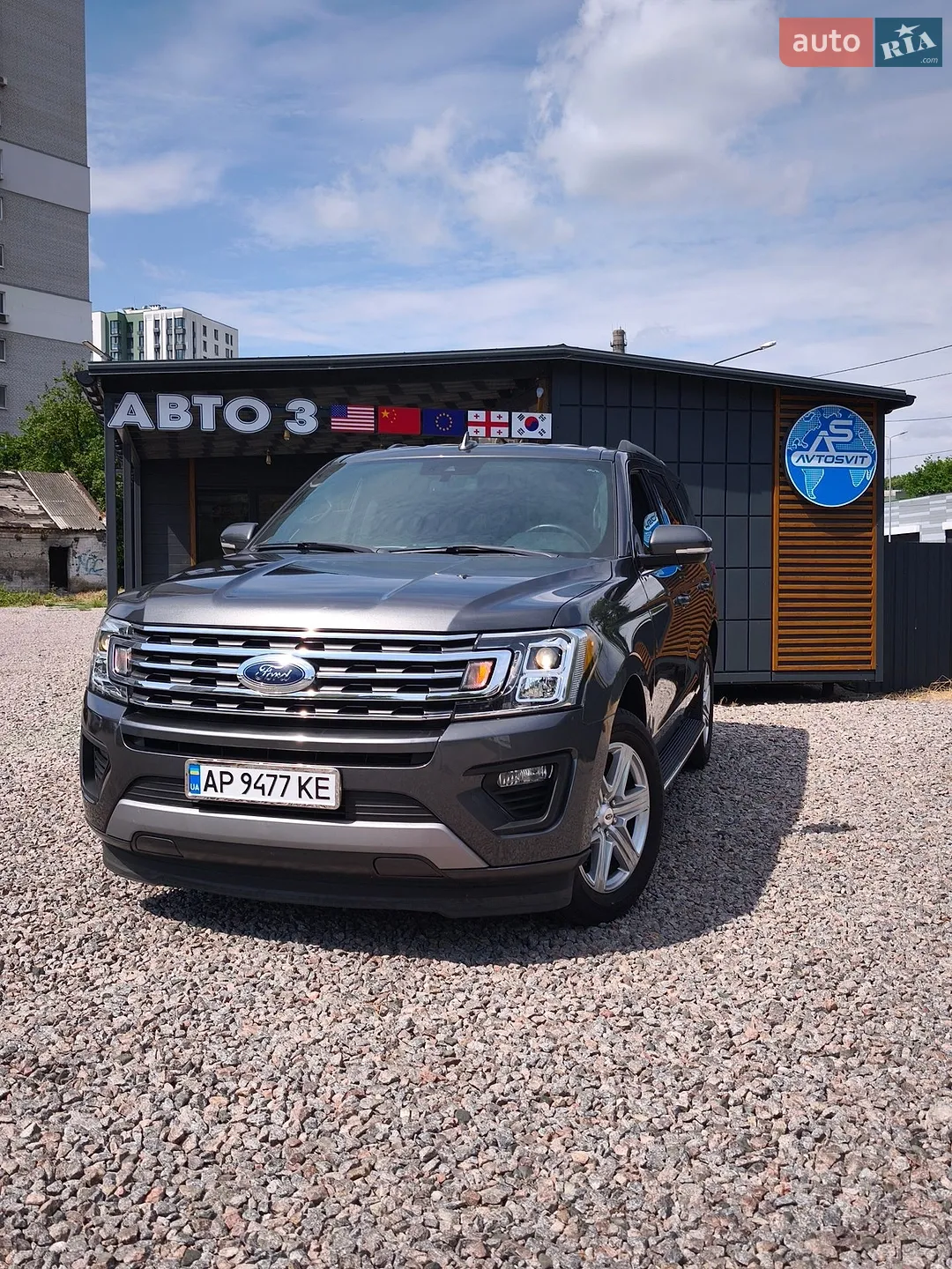 2019 Ford Expedition - фото 1