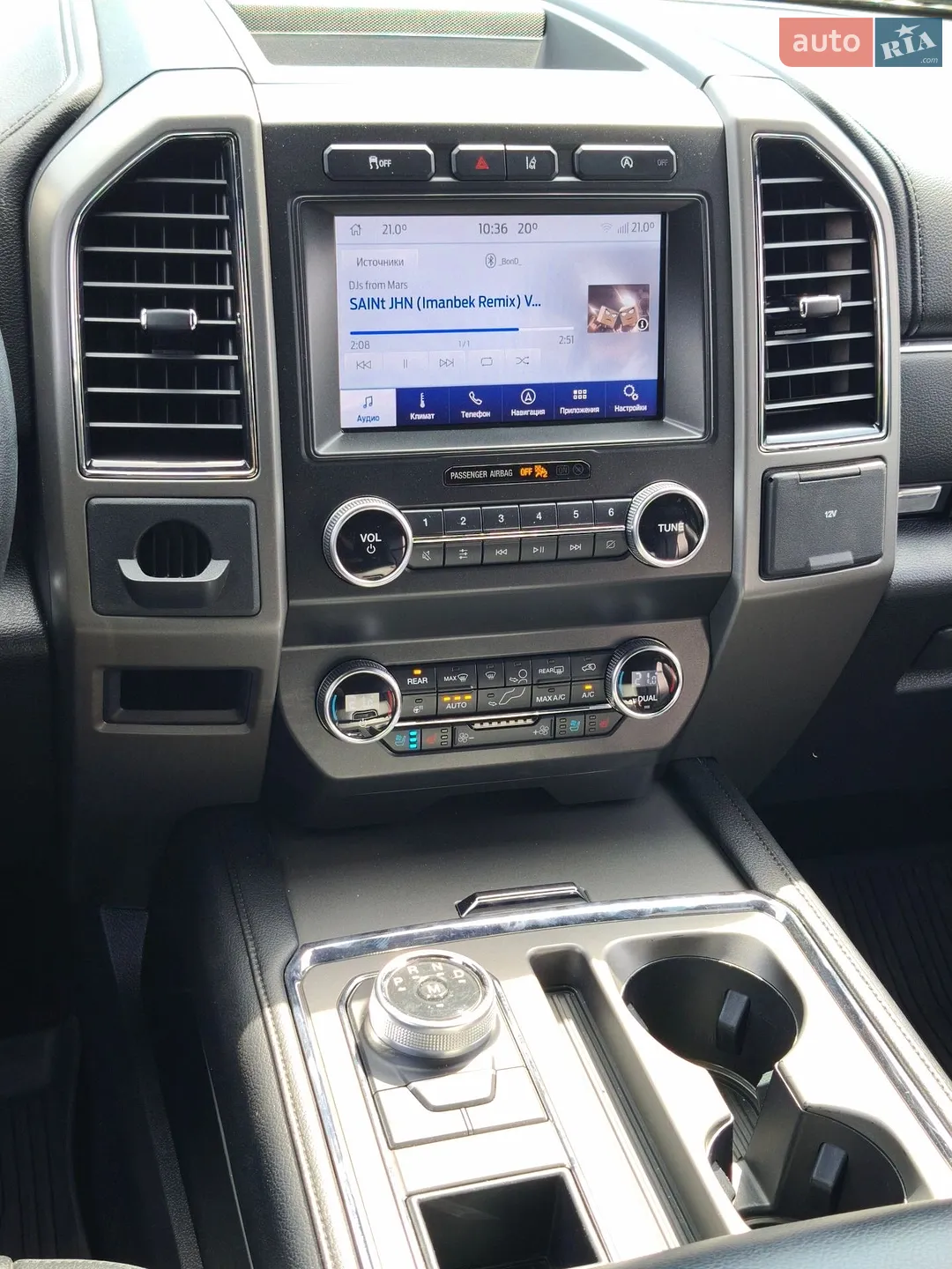 2019 Ford Expedition - мініатюра 14