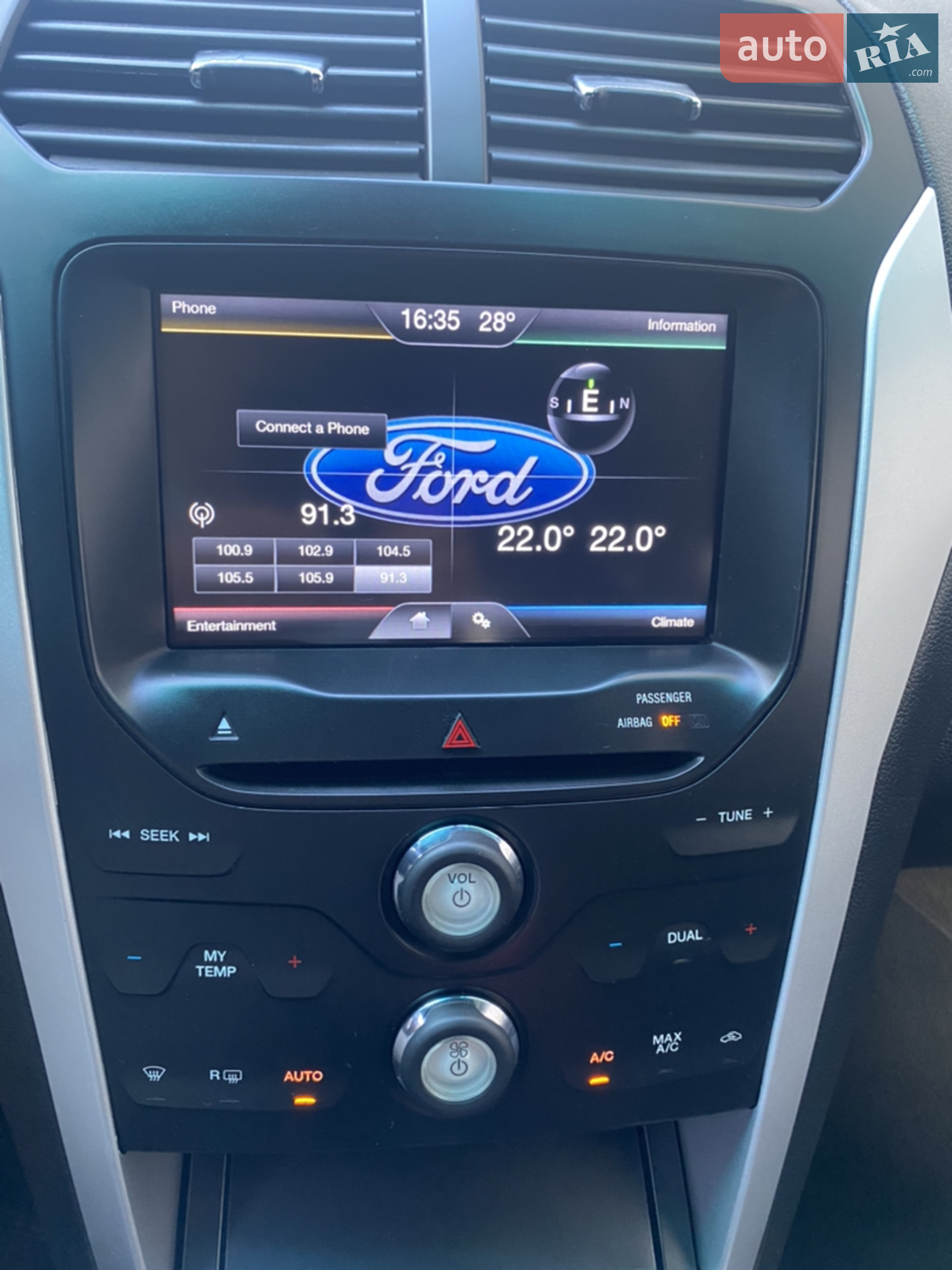 2015 Ford Explorer - мініатюра 12