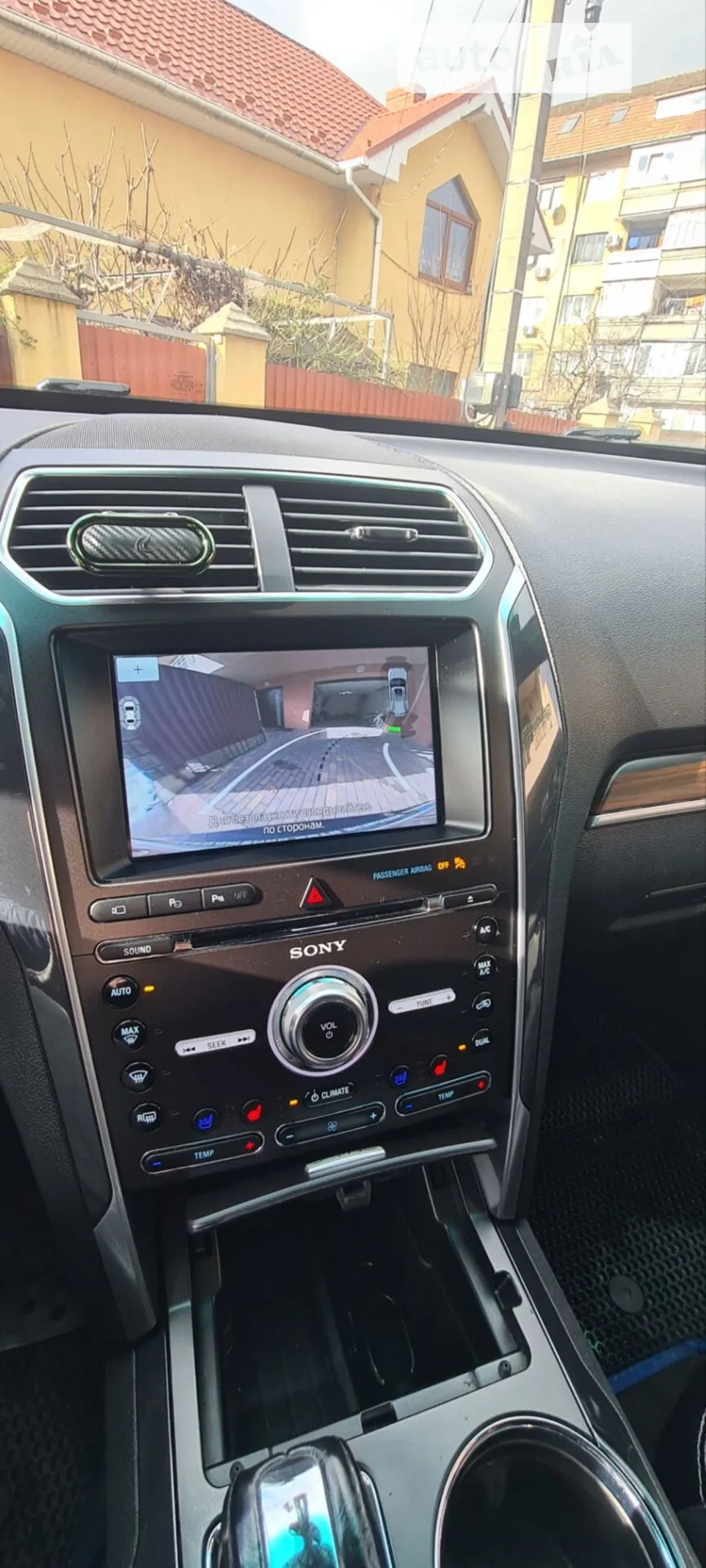 2016 Ford Explorer - мініатюра 12