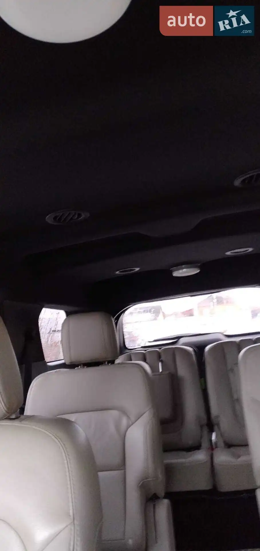 2017 Ford Explorer - мініатюра 23