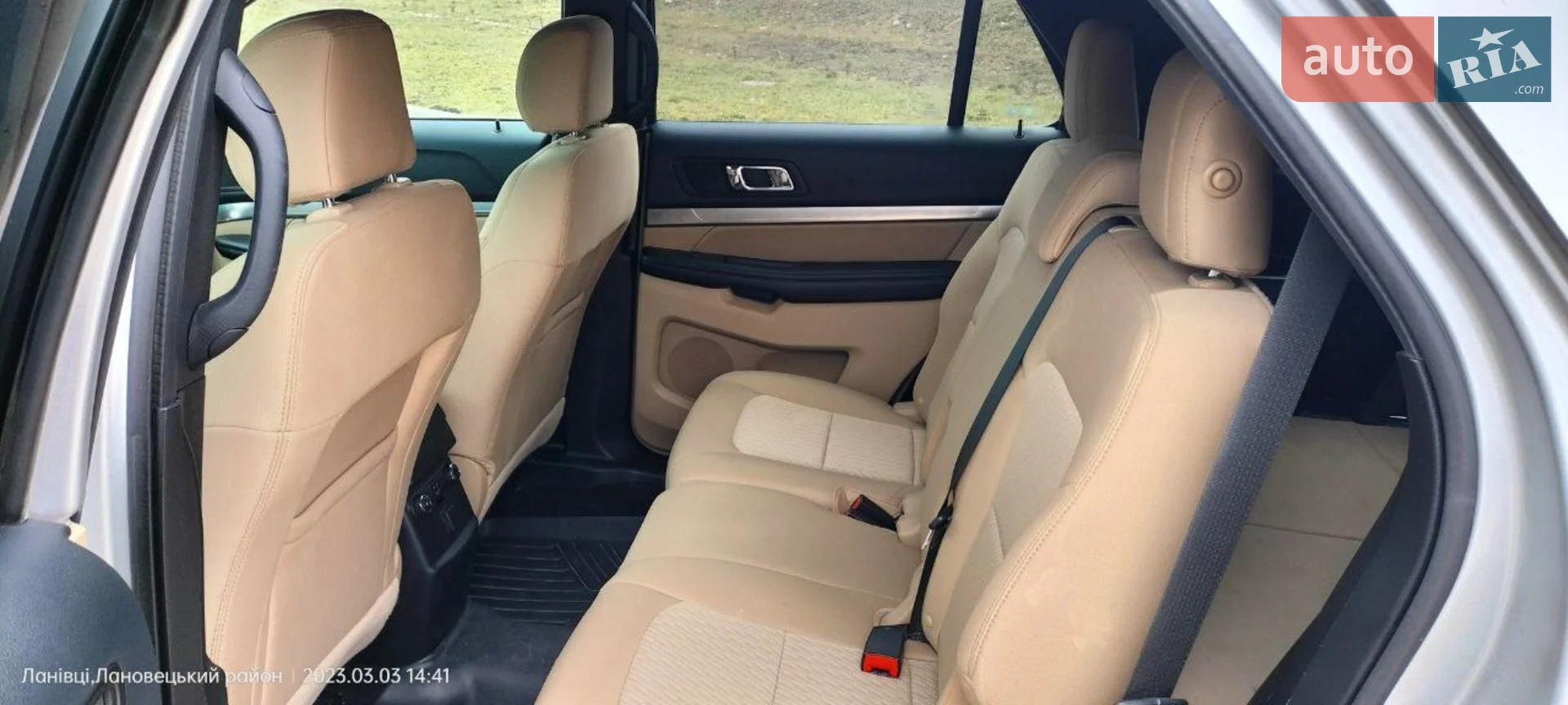 2015 Ford Explorer - мініатюра 16
