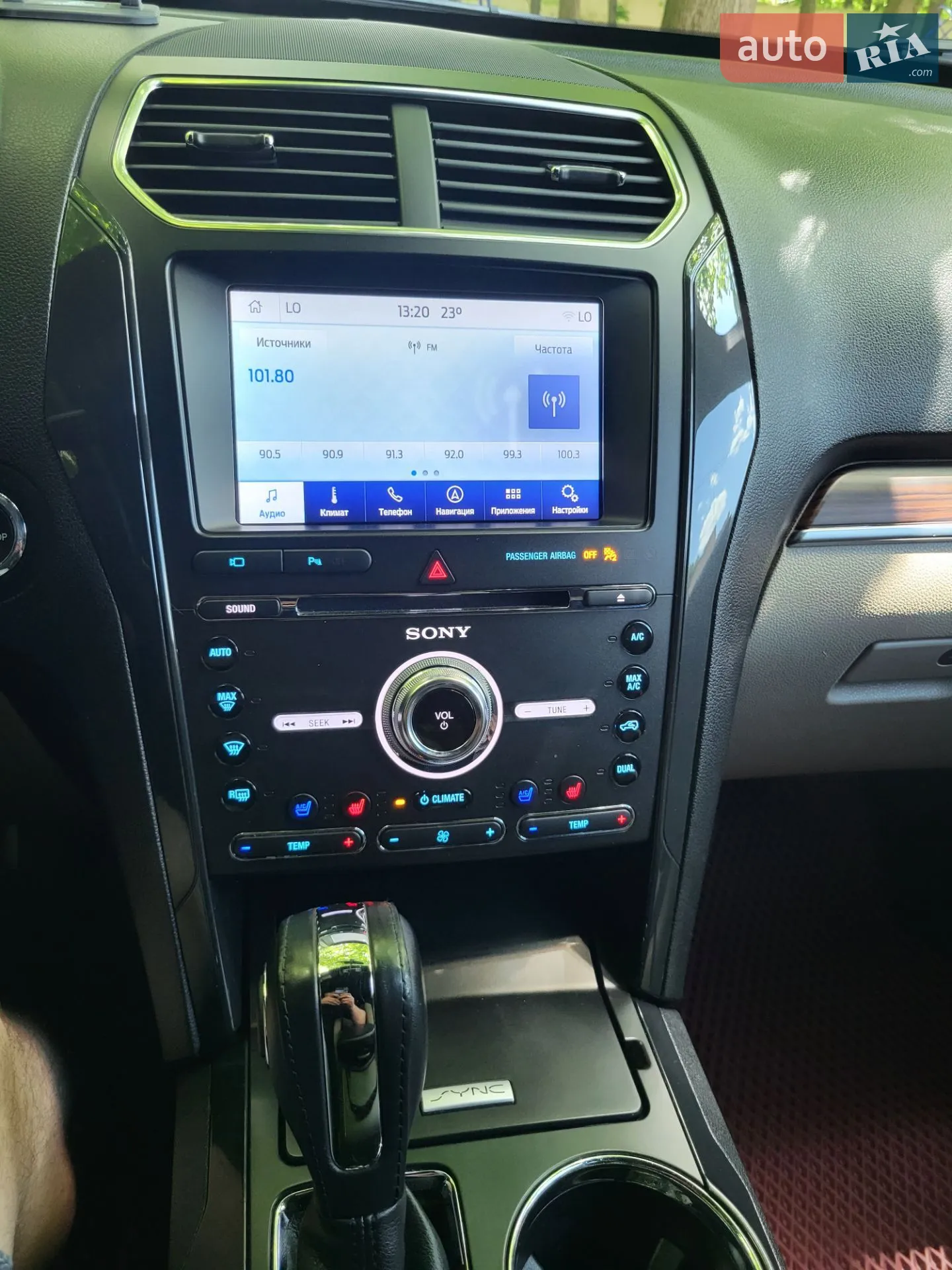 2018 Ford Explorer - мініатюра 11