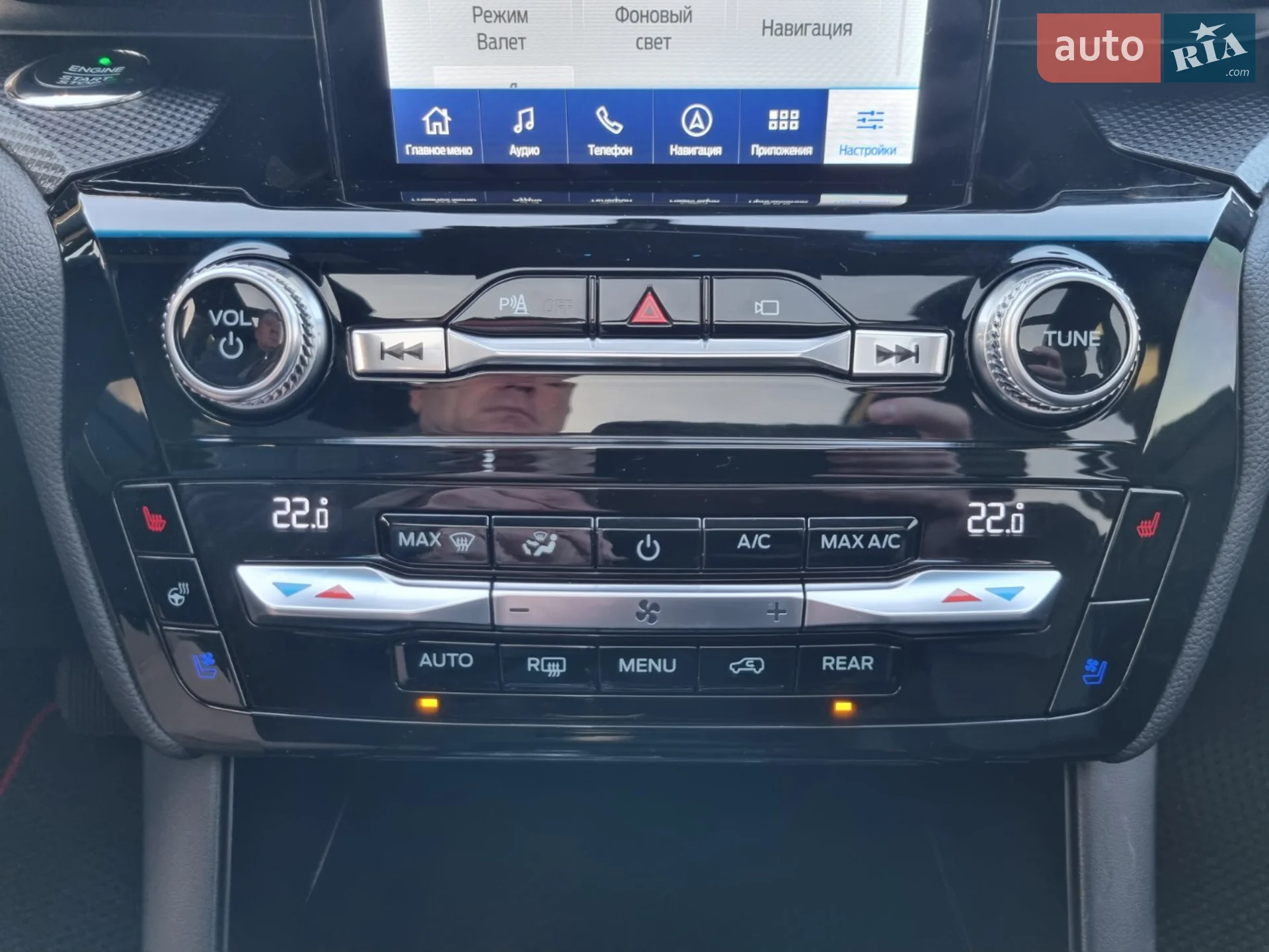 2021 Ford Explorer - мініатюра 23
