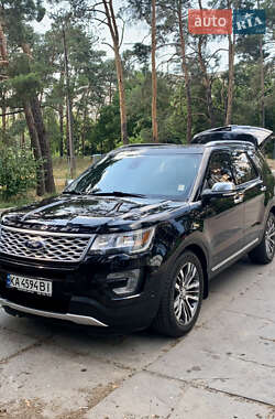 Ford Explorer 2017