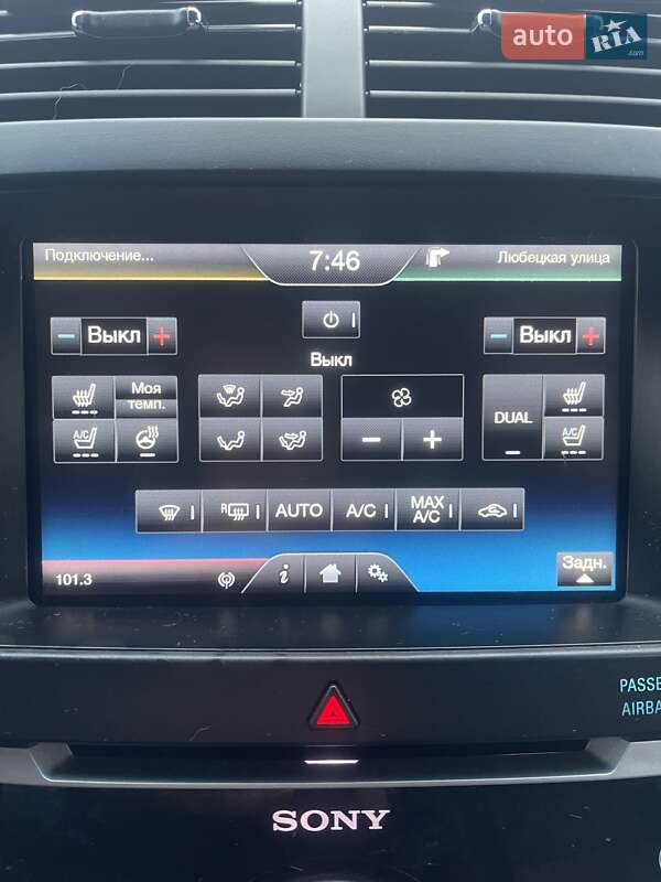 Внедорожник / Кроссовер Ford Explorer 2015 в Чернигове