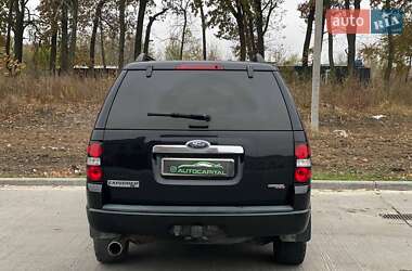 Позашляховик / Кросовер Ford Explorer 2007 в Києві