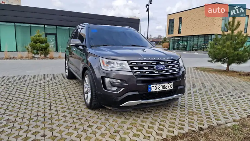 Ford Explorer