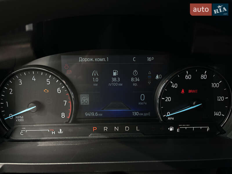 Внедорожник / Кроссовер Ford Explorer 2022 в Львове