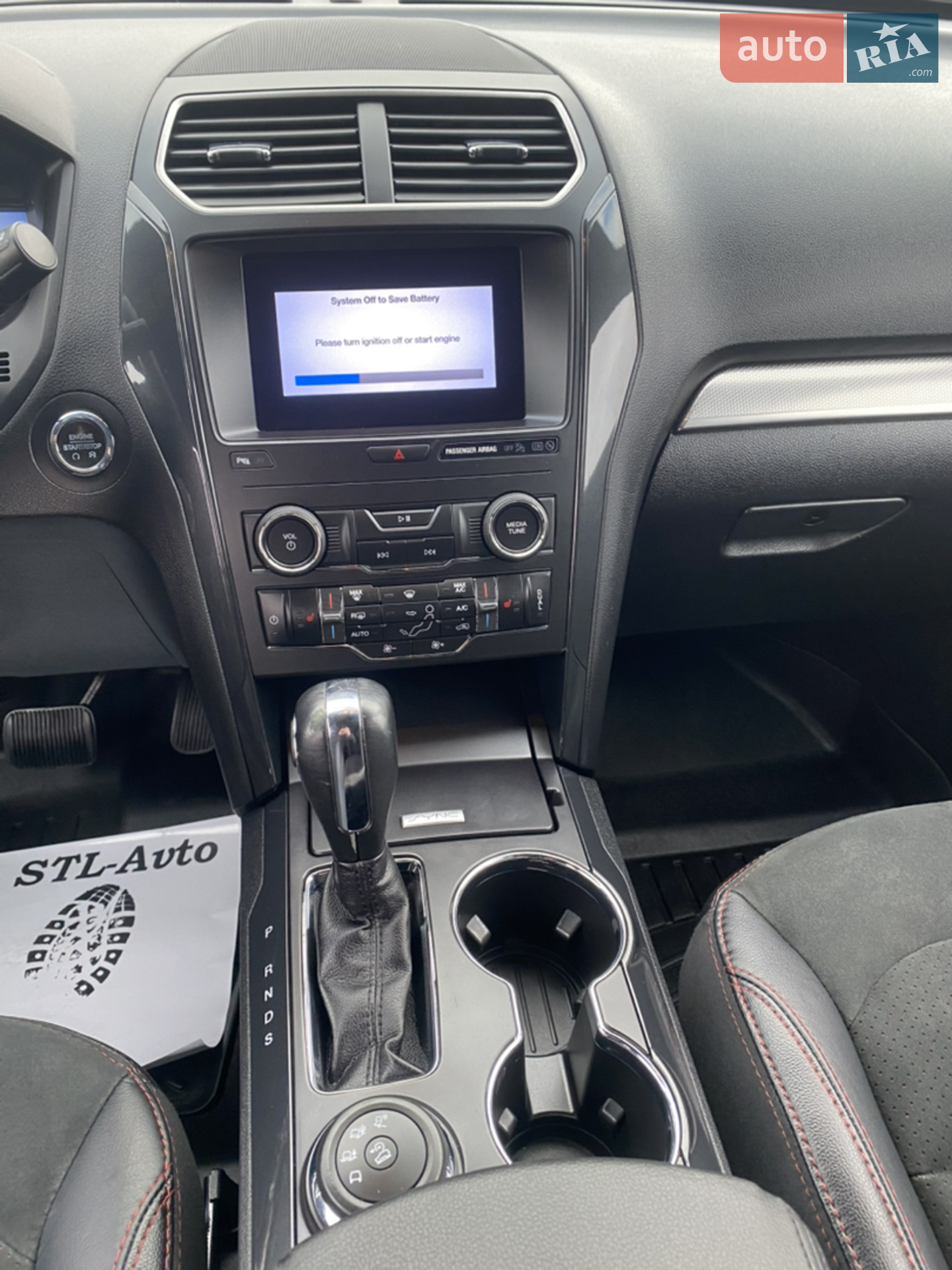 2018 Ford Explorer - мініатюра 10