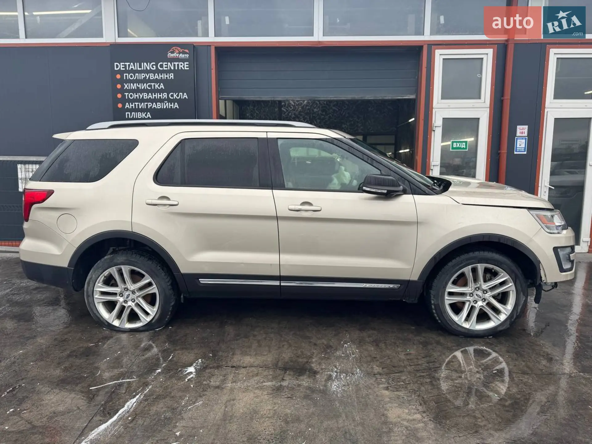 2017 Ford Explorer - мініатюра 2