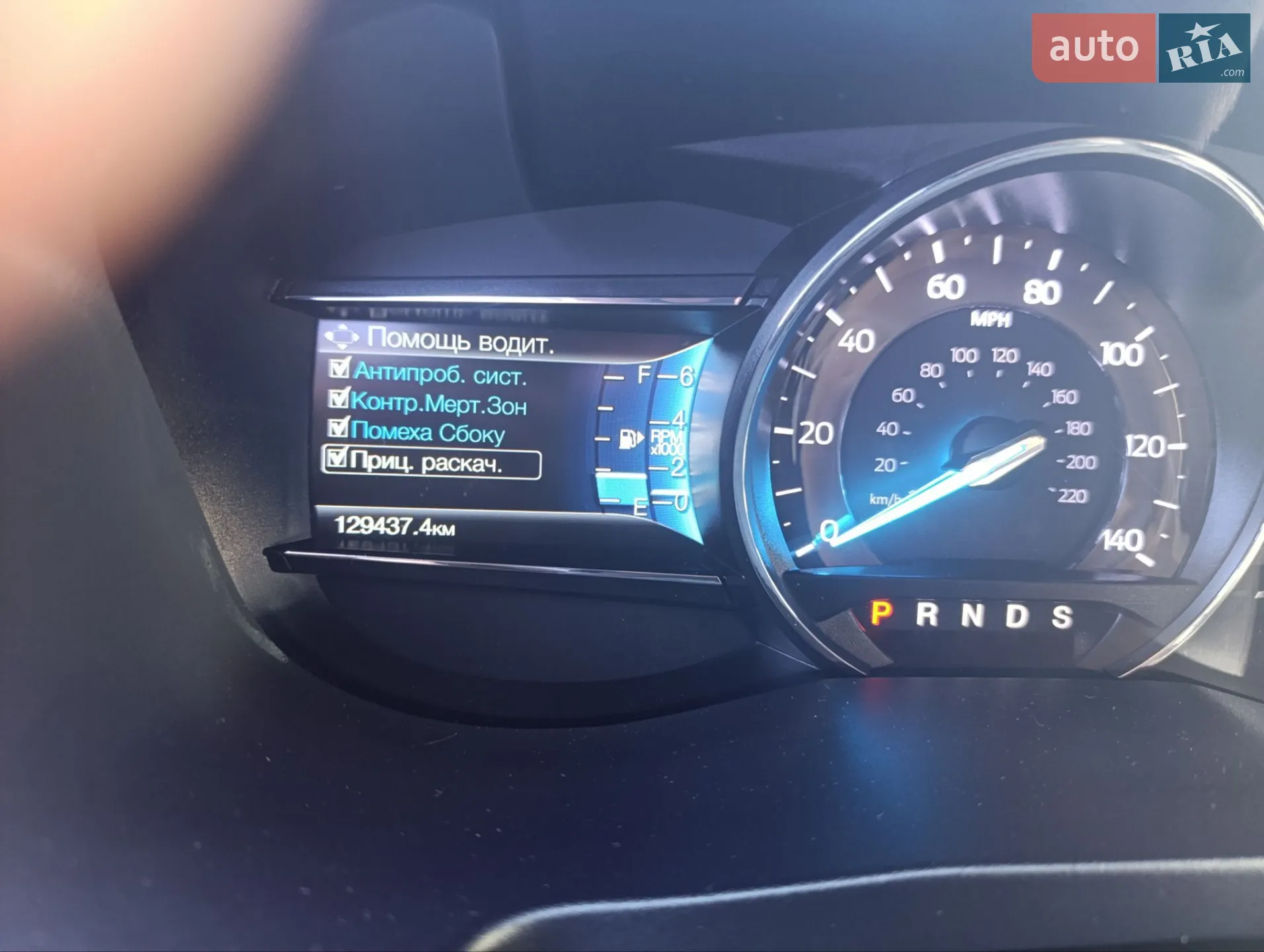 2019 Ford Explorer - мініатюра 9