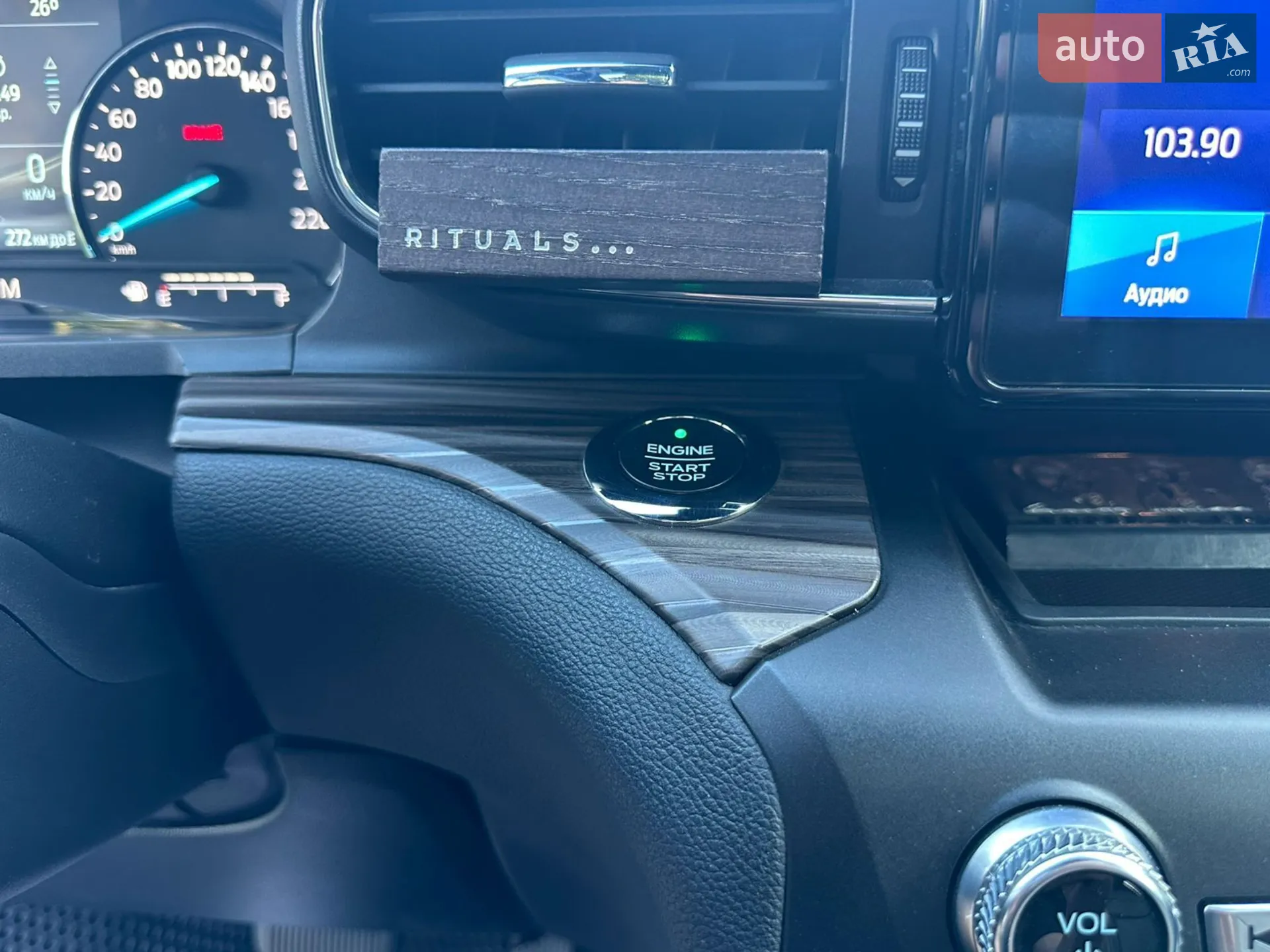 2020 Ford Explorer - мініатюра 29
