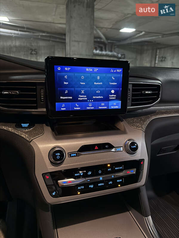 Внедорожник / Кроссовер Ford Explorer 2023 в Тернополе