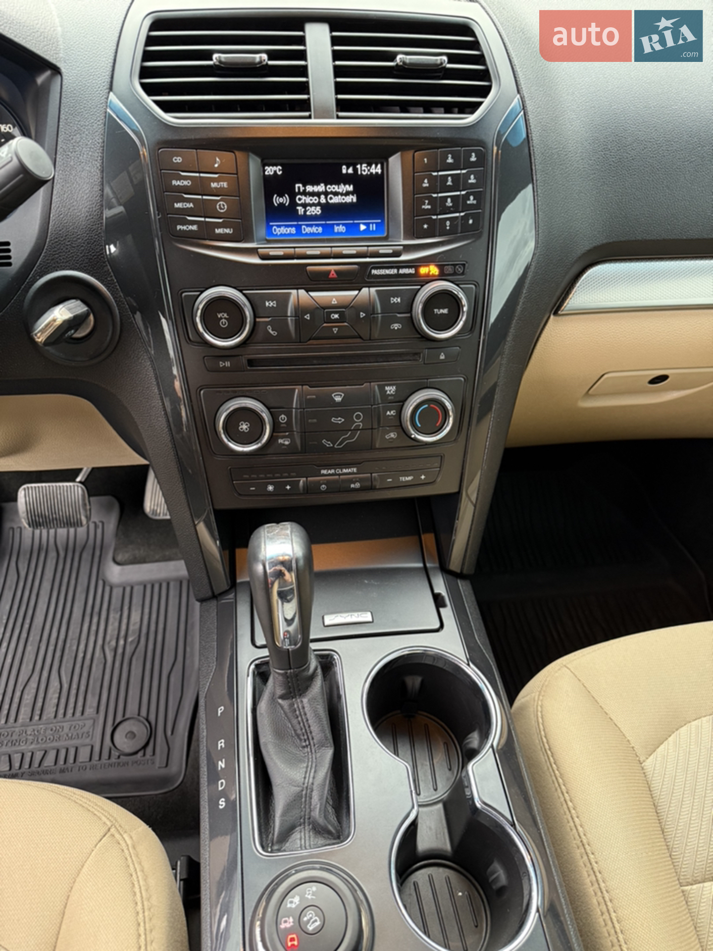 2017 Ford Explorer - мініатюра 6