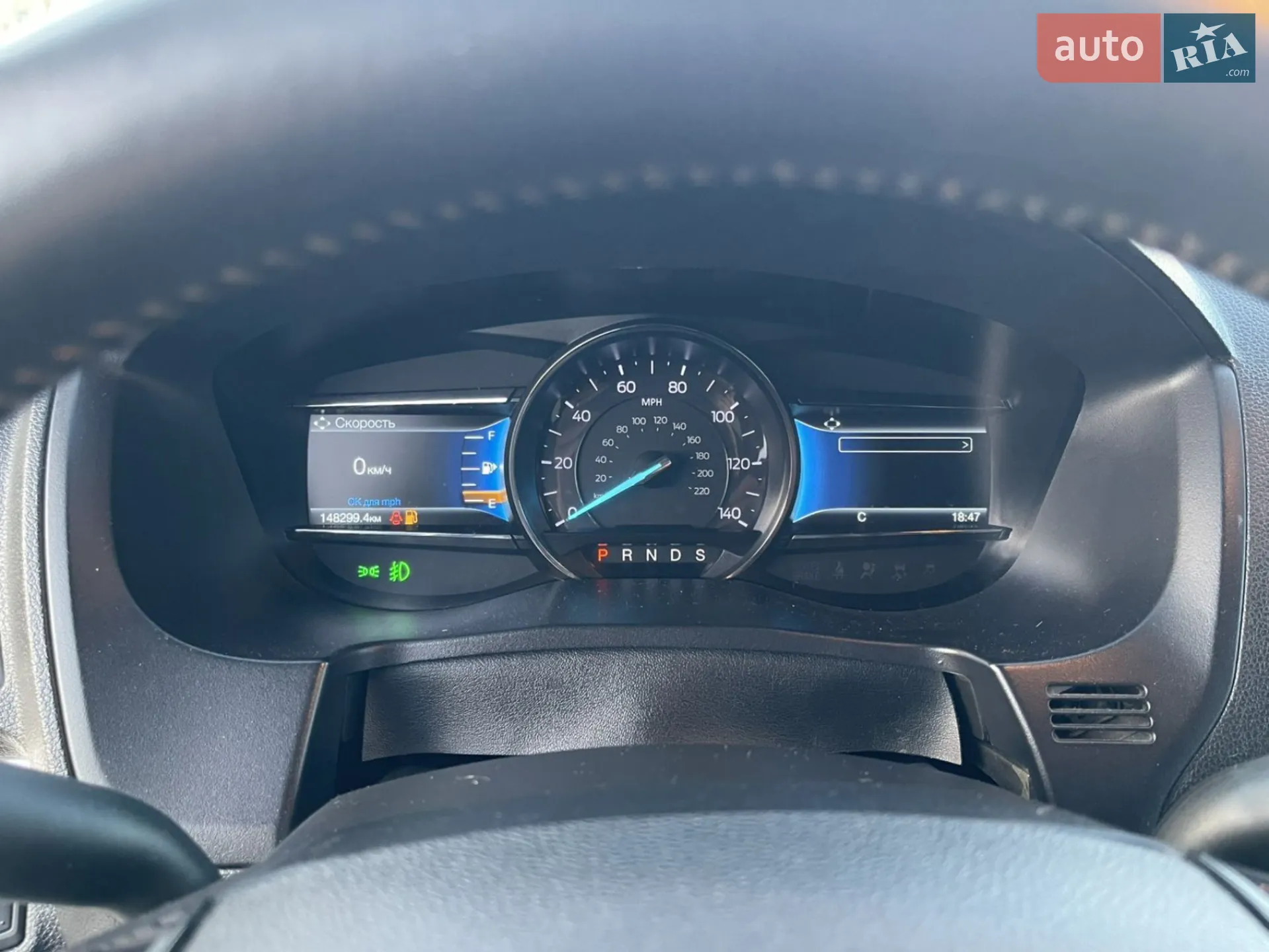 2015 Ford Explorer - мініатюра 25