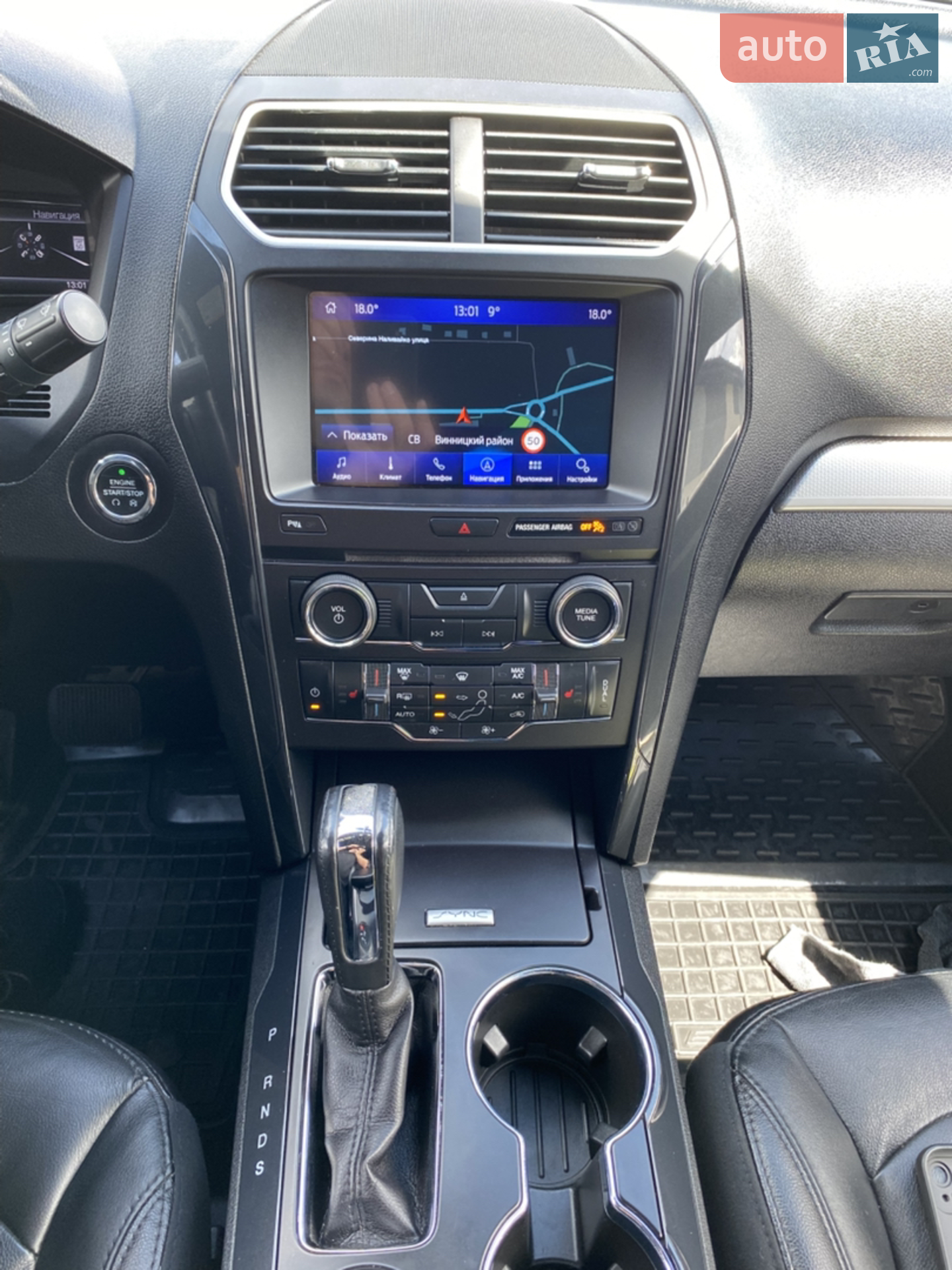 2017 Ford Explorer - мініатюра 30