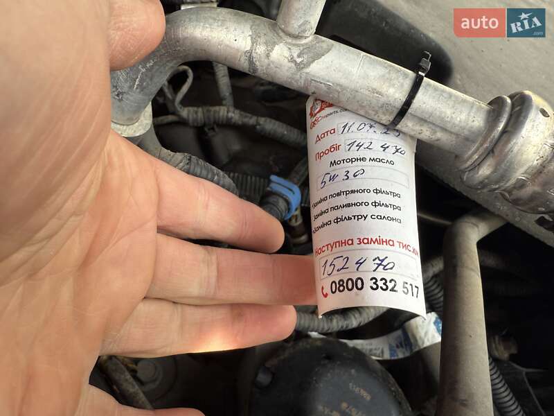 Внедорожник / Кроссовер Ford Explorer 2015 в Шептицькому