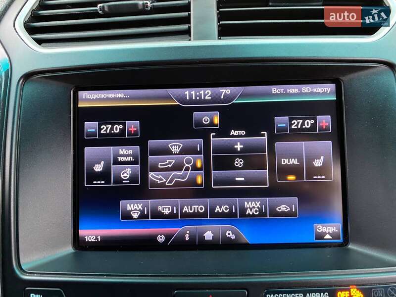 Внедорожник / Кроссовер Ford Explorer 2016 в Хмельницком