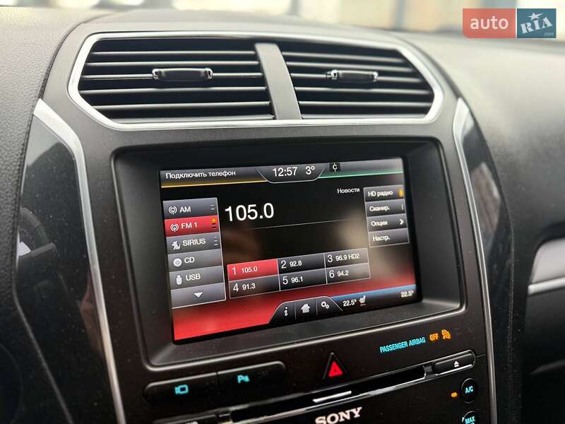 Внедорожник / Кроссовер Ford Explorer 2016 в Киеве фото 22 Внедорожник / Кроссовер Ford Explorer 2016 в Киеве