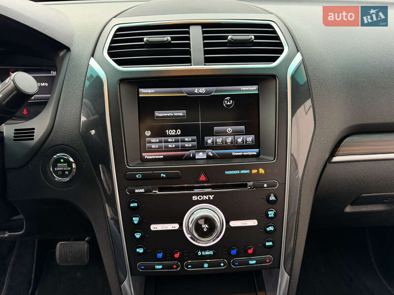 Внедорожник / Кроссовер Ford Explorer 2016 в Ивано-Франковске