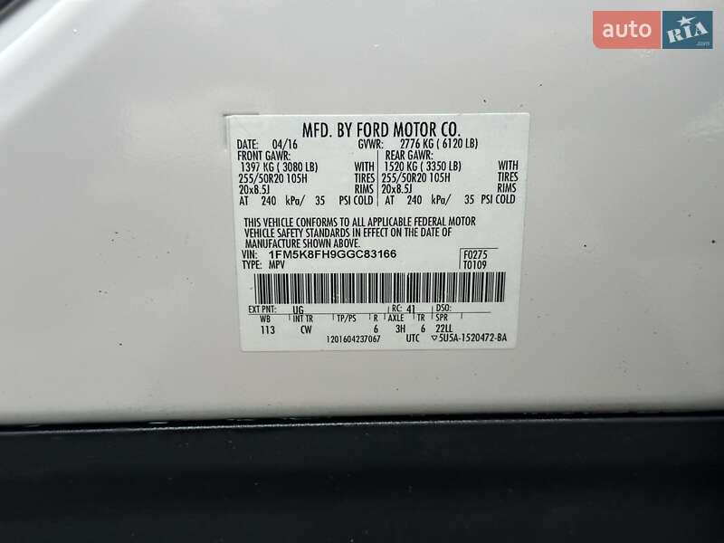 Внедорожник / Кроссовер Ford Explorer 2016 в Летичеве фото 97 Внедорожник / Кроссовер Ford Explorer 2016 в Летичеве