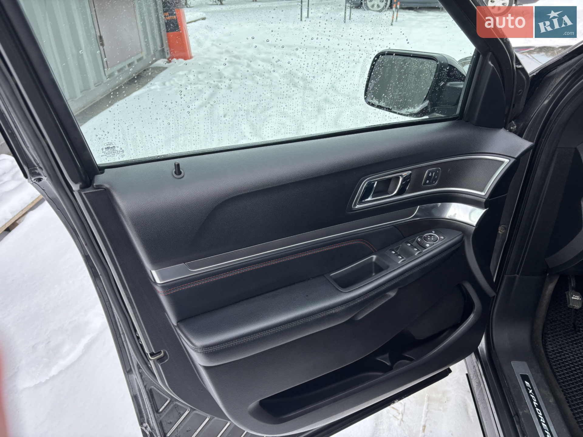 2017 Ford Explorer - мініатюра 20