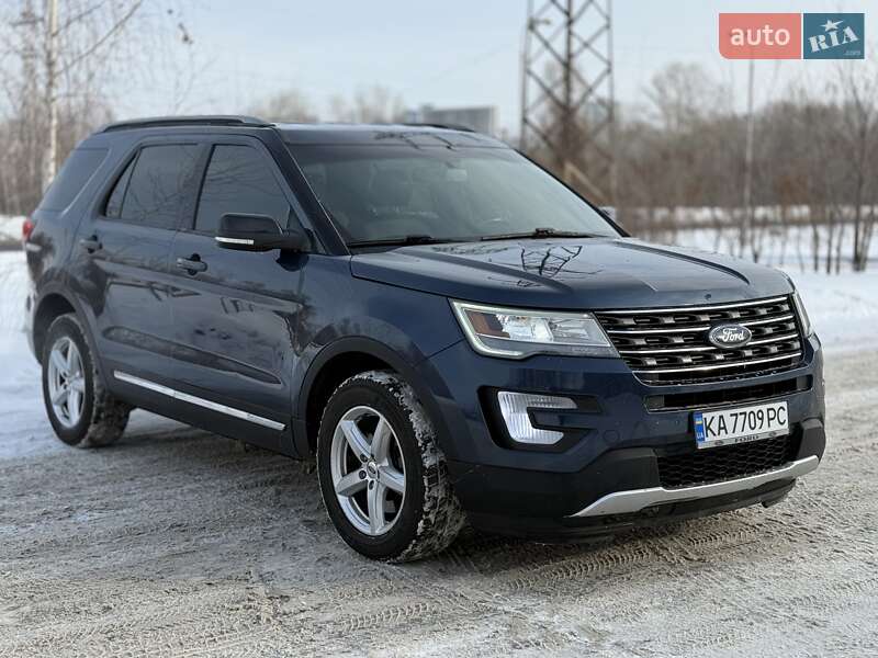 2016 Ford Explorer, VIN 1FM5K8DH8GGC68970:plate — zdjęcie 1 (autoria)