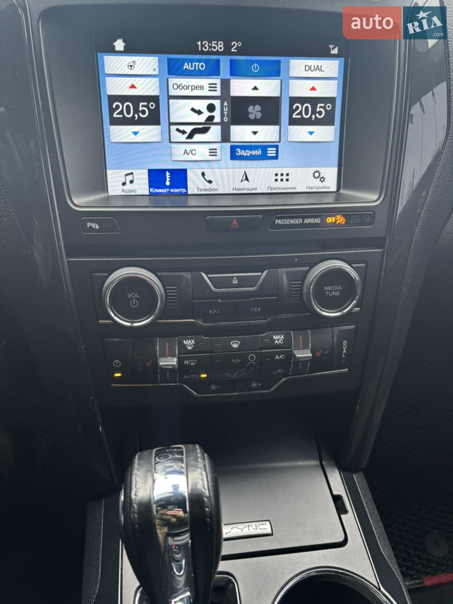 2018 Ford Explorer - мініатюра 15