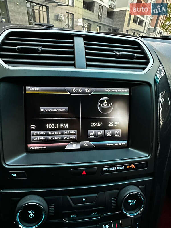 Внедорожник / Кроссовер Ford Explorer 2015 в Киеве