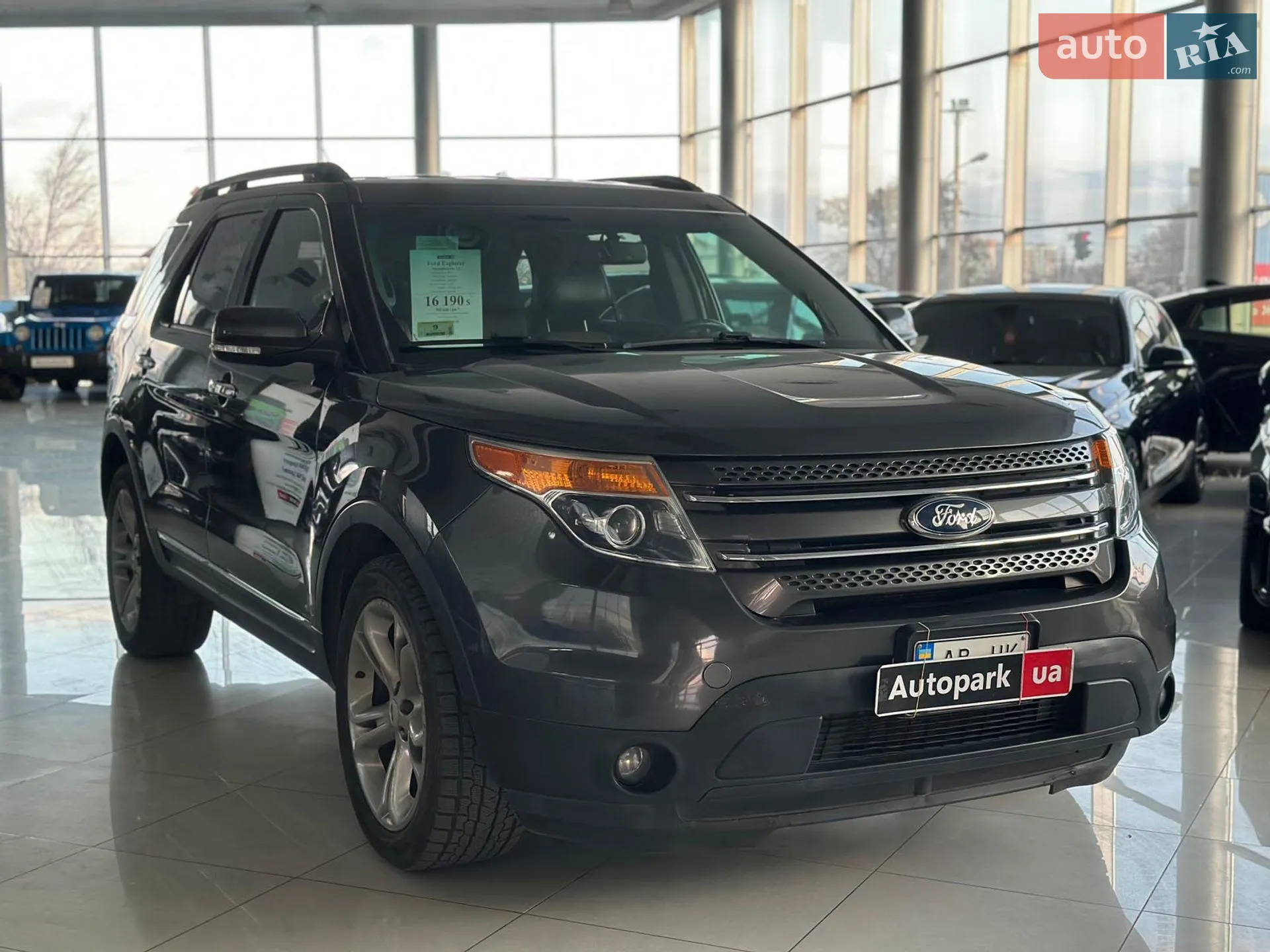 2015 Ford Explorer - мініатюра 3