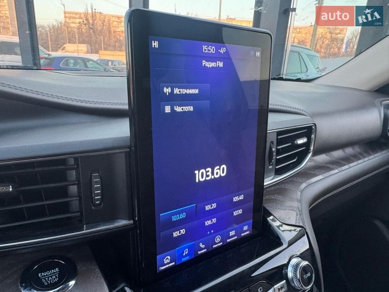 Внедорожник / Кроссовер Ford Explorer 2022 в Киеве