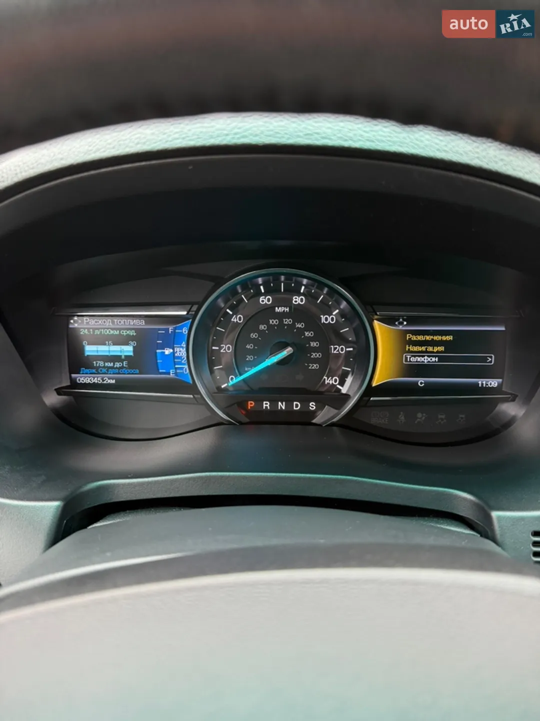 2016 Ford Explorer - мініатюра 67
