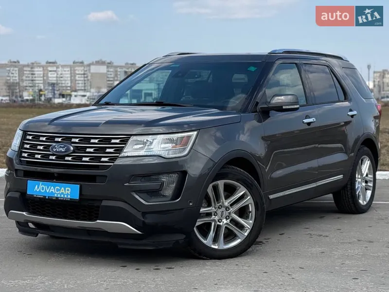Ford Explorer 2015