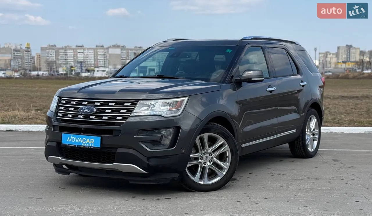 2016 Ford Explorer - мініатюра 23