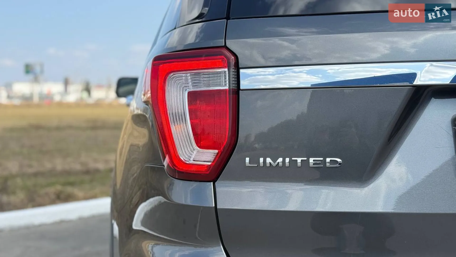 2015 Ford Explorer - мініатюра 12