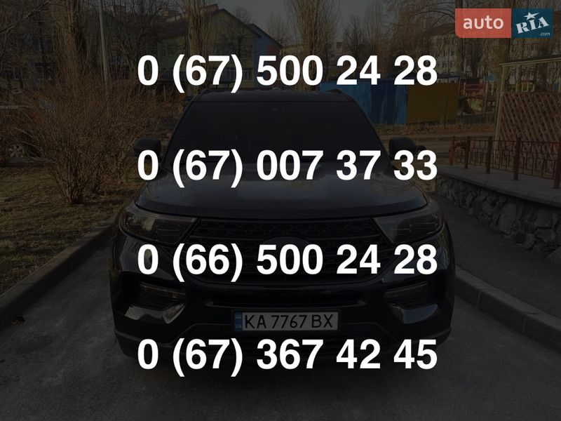 Внедорожник / Кроссовер Ford Explorer 2021 в Вишневом фото 8 Внедорожник / Кроссовер Ford Explorer 2021 в Вишневом