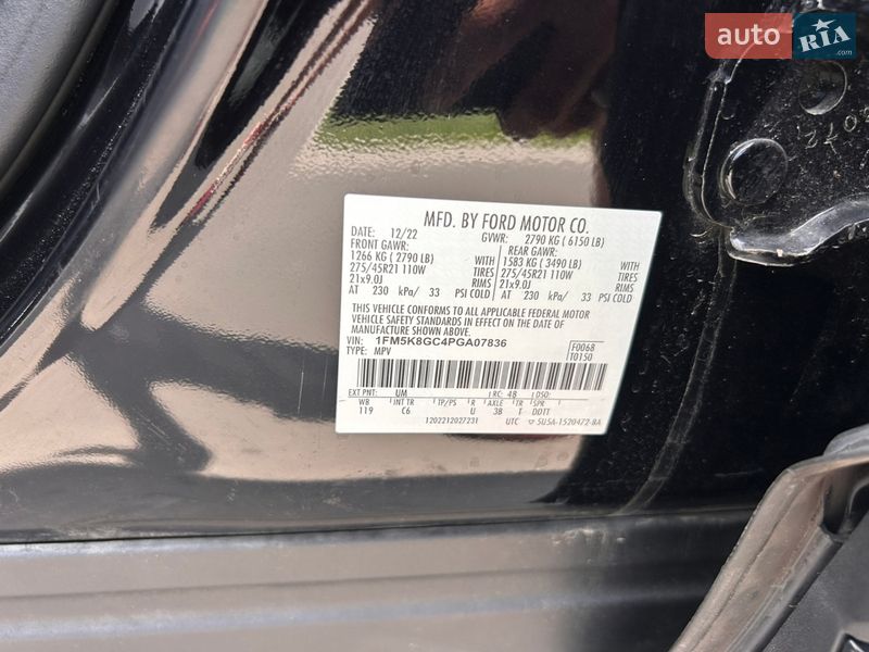 Позашляховик / Кросовер Ford Explorer 2022 в Києві