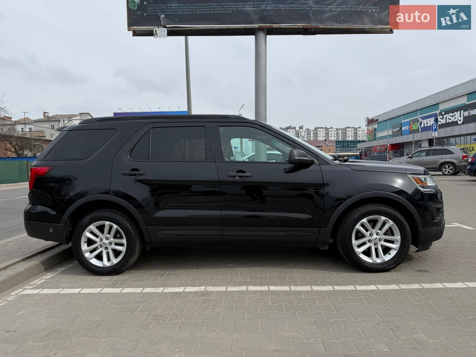 2015 Ford Explorer - мініатюра 3