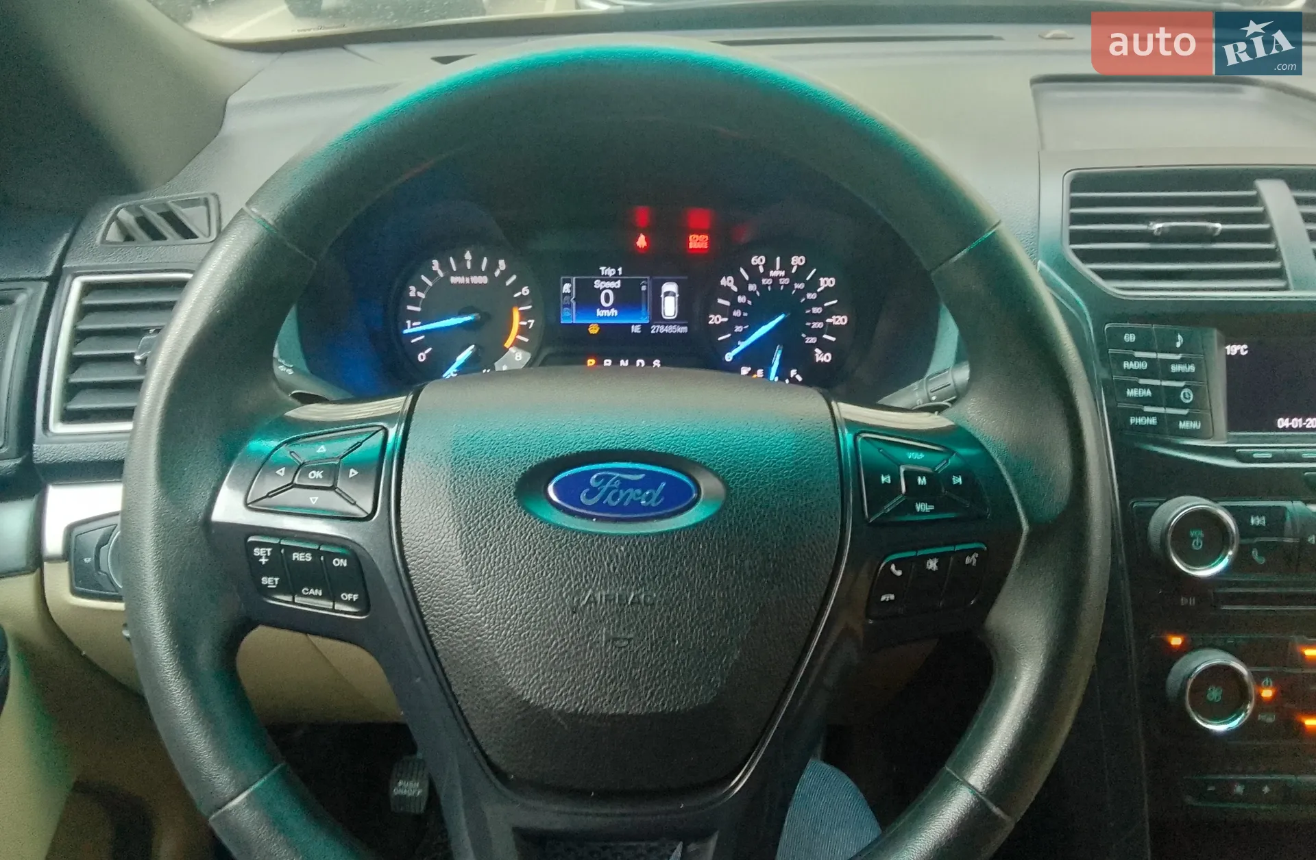 2015 Ford Explorer - мініатюра 6