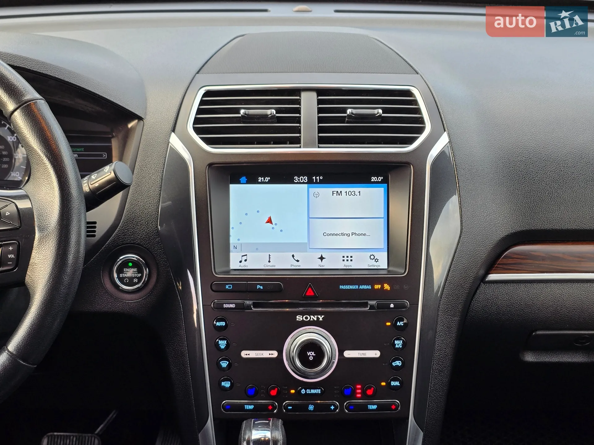 2016 Ford Explorer - мініатюра 39